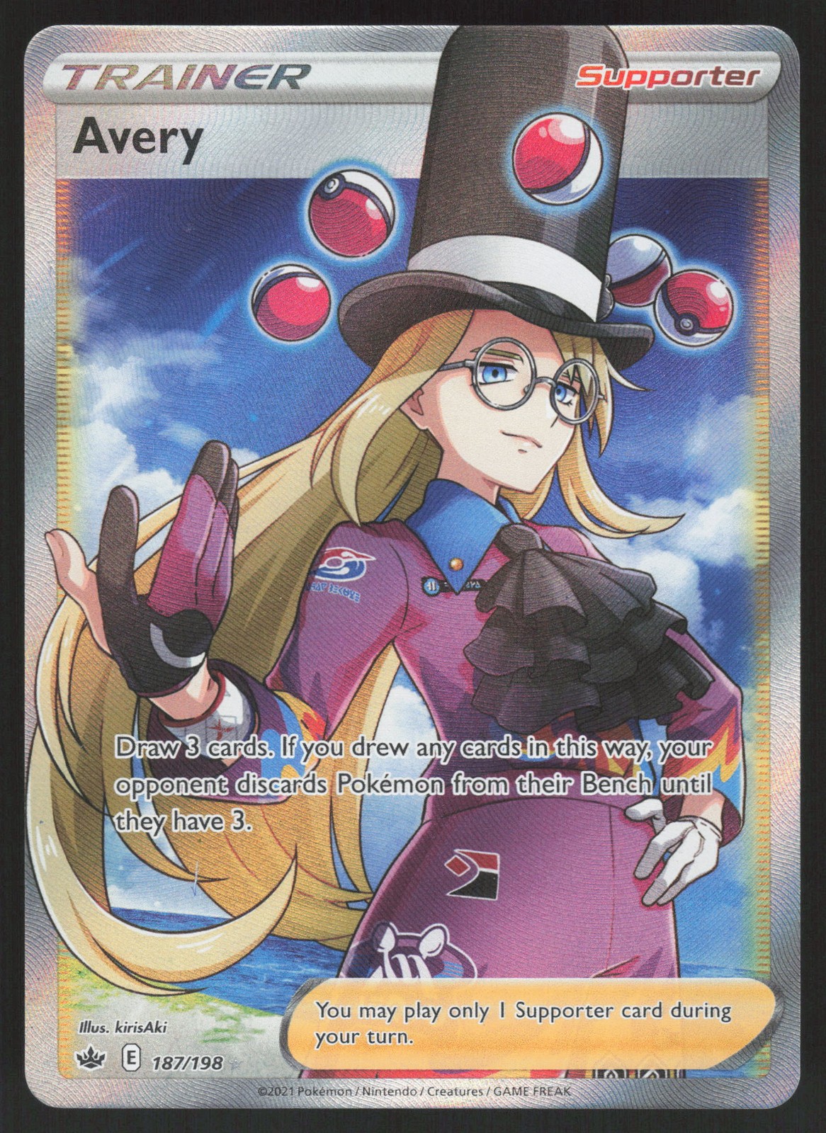 Avery (Full Art) 187/198 Full Art Trainer Ultra Rare SWSH06: Chilling Reign NM