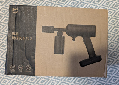 Original Xiaomi Mijia Wireless Car Washer 2 160L/h High Pressure Cordless