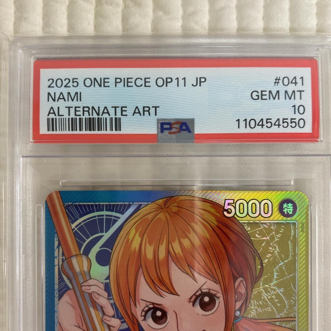One Piece PSA10 Nami Leader Parallel OP11-041 Trading Card Game