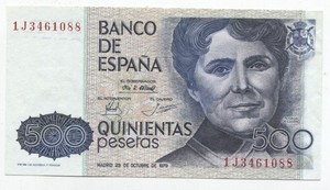 Spain 1979 500 Pesetas Banknote P#157 Uncirculated See Scans
