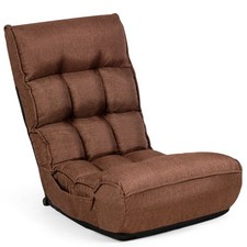 4-Position Floor Chair Folding Lazy Sofa w/Adjustable Backrest  Headrest Coffee