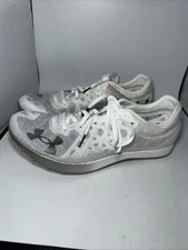 Under Armour Shakedown Elite Breeze White Track & Field Shoes - M11 / W 12.5