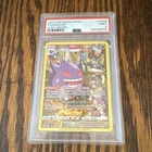 Pokemon TCG Gengar TG06/TG30 Lost Origin TG Ultra Rare Full Art Holo EN PSA 9