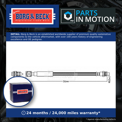 Brake Hose fits SKODA OCTAVIA Mk3 1.5 Rear 19 to 20 DHFA Hydraulic B&B Quality