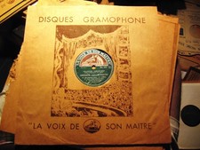 FRENCH MOVIE SOUND EFFECTS Babies Children Crowds BRUITAGE Pathe Marconi SG 643