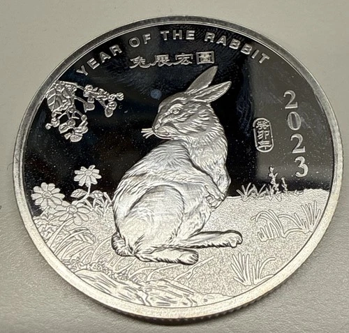 2023 Australian Silver Lunar 1 oz — photo from the most recent tracked eBay sale