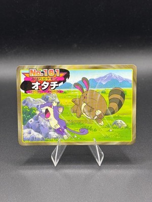 Sentret vs Rattata No.161 Topsun Gold and Silver Japanese Pokemon MP