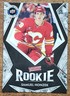 Samuel Honzek 2025 Upper Deck National Hockey Card Day #V-16 Victory Black 