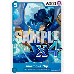 Vinsmoke Niji OP11-045 A Fist of Divine Speed - One Piece TCG