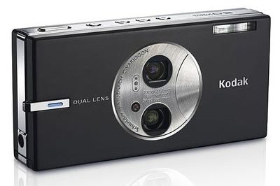 Kodak V570 | eBay