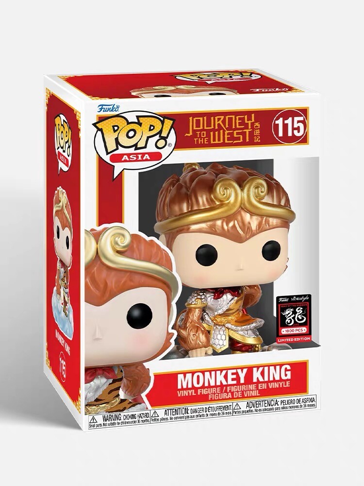 Funko Pop!Asia Journey to The West Set Bull Demon King #239