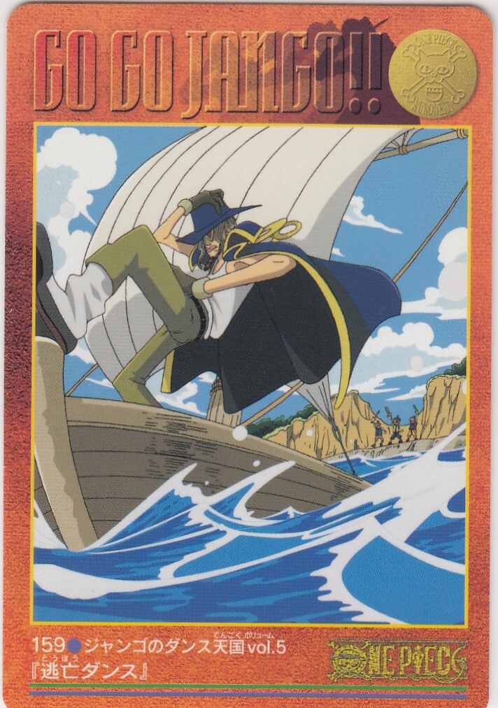 No.159 One Piece Visual Adventure Carddass Bandai Japanese | eBay