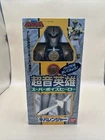 Vintage 1993 Bandai Action Figure White Power Ranger