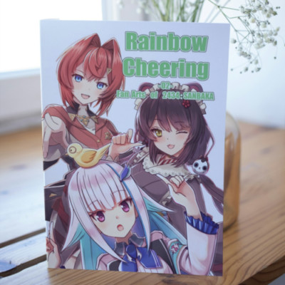 Doujinshi Rainbow Cheering 02 Nijisanji Art Book KAMUI.co-tan B5/20P