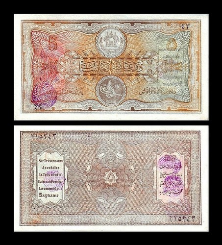 2x 5, 10, 50 Afghanis SH 1307 (1928) Handstamped Afghani - Reproduktion - 10 - Picture 6 of 6