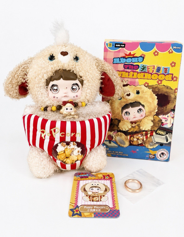Nimmi About the Childhood Puppy Popcorn Plush Keychain, Lamb Costume Outfit Set