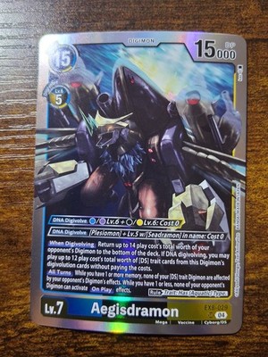 Digimon TCG Chain of Liberation Aegisdramon EX8-029 SR