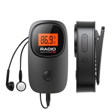 Portable Pocket Mini FM Radio with Clip - with Excellent Reception, Clear LCD...