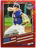 2026 Stars & Stripes Prizm TRENT O'MALLEY Red Power Prizm Card /149 #196 USA