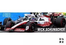 Miniature Car 1/43 Haas F1 Team VF22 Mick Schumacher Brazil GP 2022 MINICHAMPS