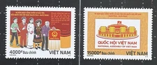 Vietnam 2025 Stamp 80 Years 1st General Election  National Assembly Mint