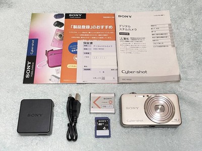 Sony Cyber-shot DSC-WX50 Digital Camera Gold with SD Card Sony Cyber-shot DSC-WX50 Digital Camera Gold with SD Card