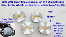 00 -26 Chevy Impala Equinox Brushed Silver Center Wheel Hub Cap Cover 4x 9594156 00 -26 Chevy Impala Equinox Brushed Silver Center Wheel Hub Cap Cover 4x 9594156