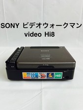 Sony GV-A700 Video Walkman Hi8 8mm Player Recorder NTSC Japan Vintage Tested