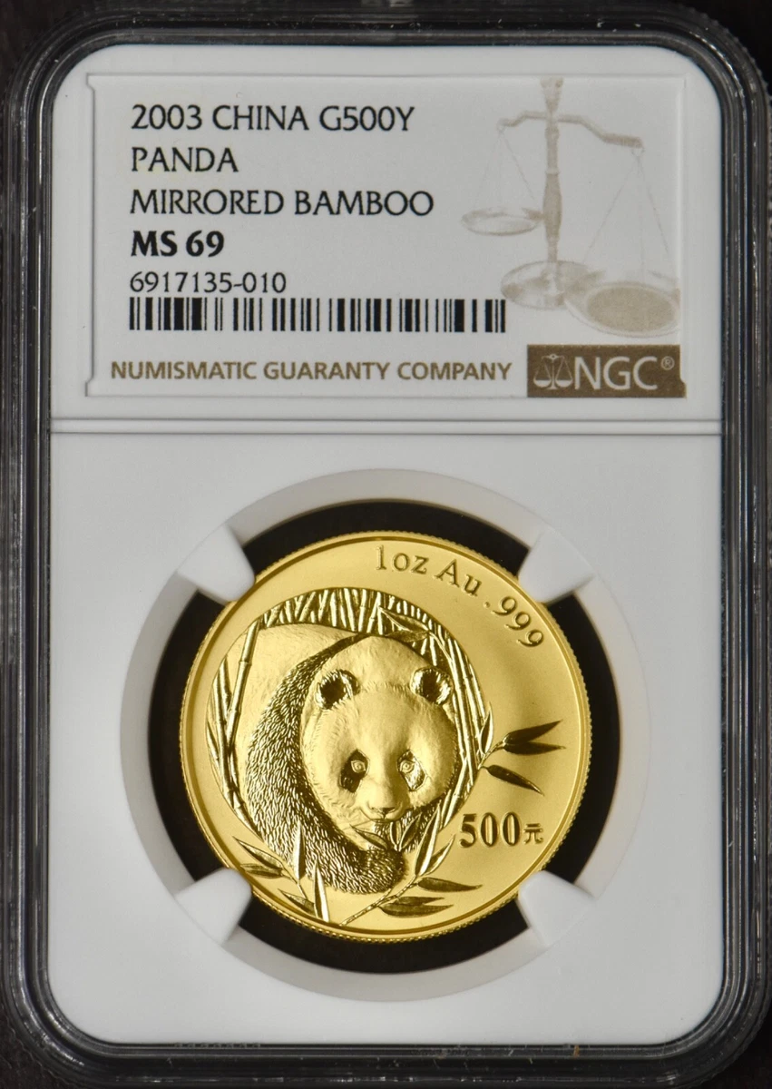 中国 勲章 中華民国 中華人民共和国 黄色 希少 古銭 絵銭 中国 勲章 中華民国 中華人民共和国 黄色 希少 古銭 絵銭 中国 勲章