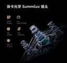 Original Xiaomi 14 Ultra 6,73 50MP 256/512GB/1TB Smartphone Global Version -