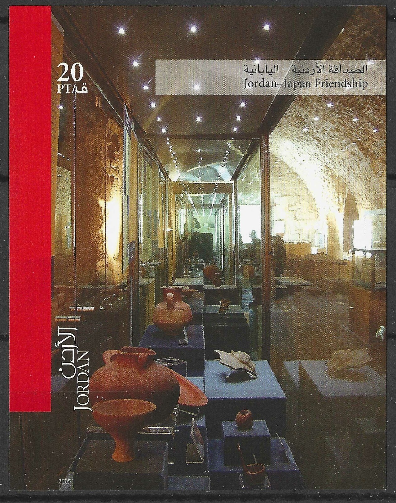Foto 1 di 1