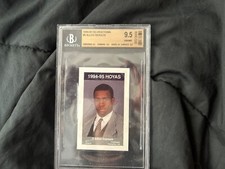 Allen Iverson Rookie Card 1994 Georgetown Hoyas first card! All 9.5 Subs!