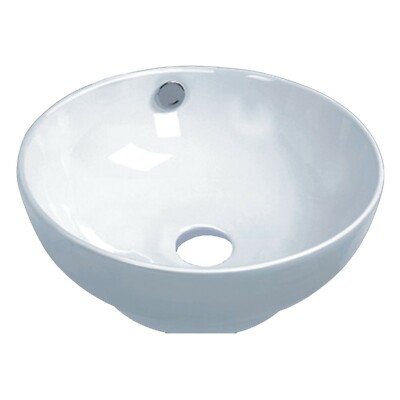 Rok Round Bowl Shaped Bathroom Vessel Sink, 16-1/2'' Diameter, White Porcelain