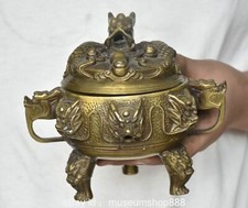 6.8" Old Chinese Copper Dynasty Palace Dragon Loong Beast Ear incense burner