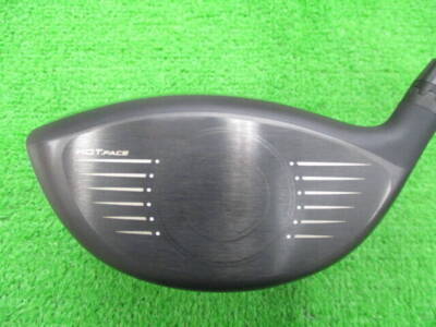 Cobra AEROJET LS 10.5° Stiff 45.25in RH Driver SPEEDER NX GREEN 60