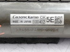 Radiateur Subaru OUTBACK