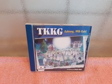 TKKG Folge 206 - Achtung UFO - Kult CD