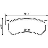 Hella BREMSBELÄGE-SATZ BremsklÖTze Bremsen | 8DB 355 040-721