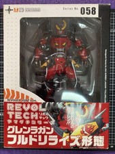 TENGENTOPPA GURREN LAGANN Revoltech Yamaguchi Figuren Nr. 058 FULLDRLLIZED Kaiyodo