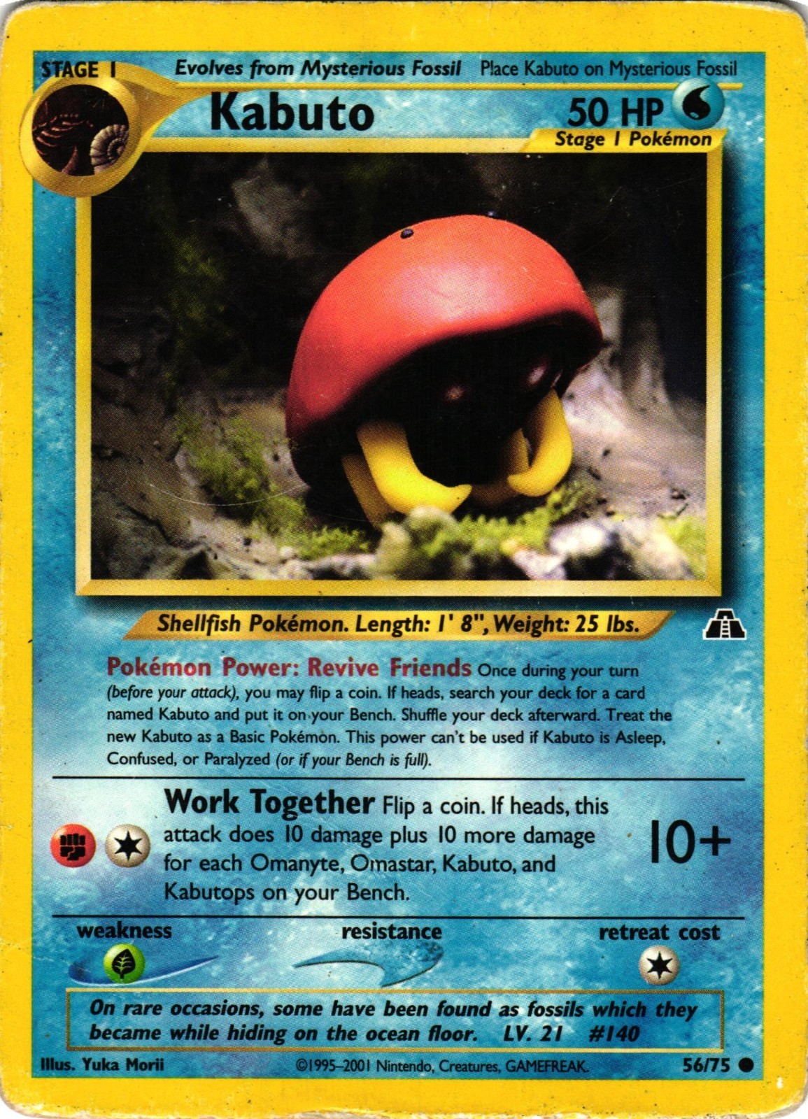 Pokemon TCG Kabuto Neo Discovery 56/75 Unlimited Regular Common DMG