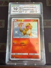 GBTC 10 POKEMON CARD GAME SUN&MOON CHARMANDER SHINY CHINESE