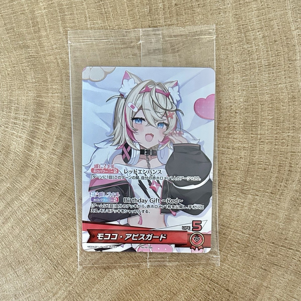 幽遊白書TCG PANINI アメリカ限定 プロモカード OCG Hololive FUWAMOCO Birthday 2025 Promo Bonus Card NEW Fuwawa