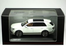 Kyosho Toyota Century Hakutsuru 1/43 White/Silver Interior: Mid Brown 14Y+ JAPA