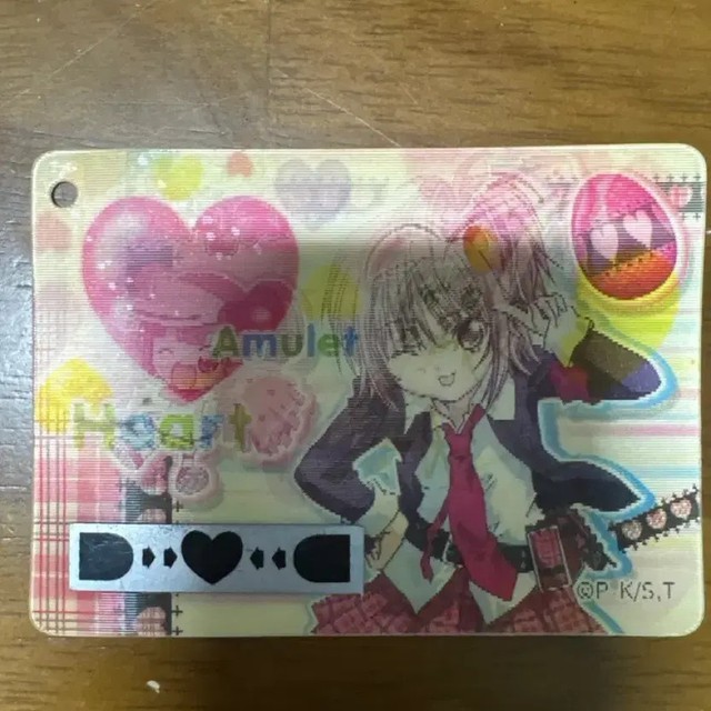 Character Character Change Vintage Card Collectible, Hologram Illustration