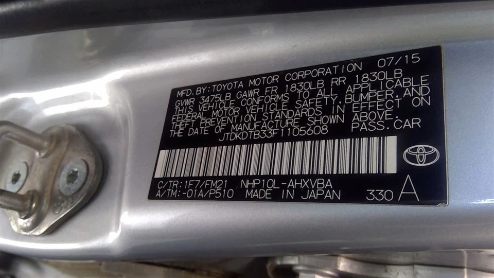 Toyota Prius 2015 Seat Belt 7322052813B0 7694 Foto 4 de 4