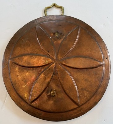 Vintage Copper Mold w/ Brass Handles - Flower Motif