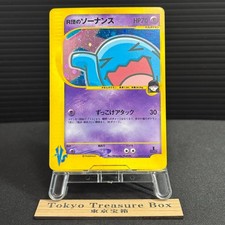 pokemon trick or trade card list & price Amazon.com: Pokemon TCG Booster Bundle- Trick or Trade : Toys & Games main image 1