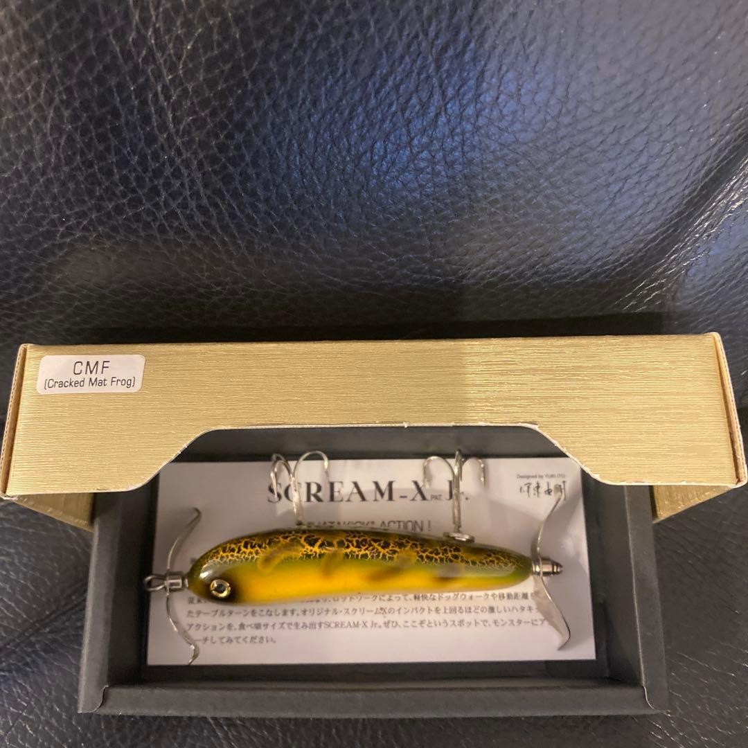 Megabass SCREAM-X Jr. Topwater Lures Set of 5 Japan FedEx New Unused - Image 5