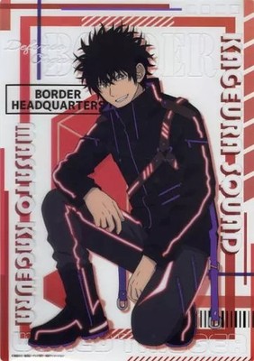 World Trigger Masato Kageura B4 Clear Poster Entertainment Lottery
