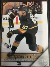 2020-21 UD Extended Hockey Tribute T-68 Max Pacioretty